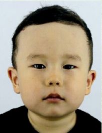 Suyundukov, Ansar