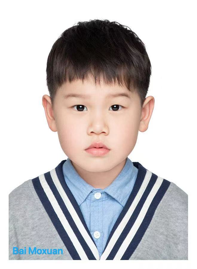 Bai, Moxuan