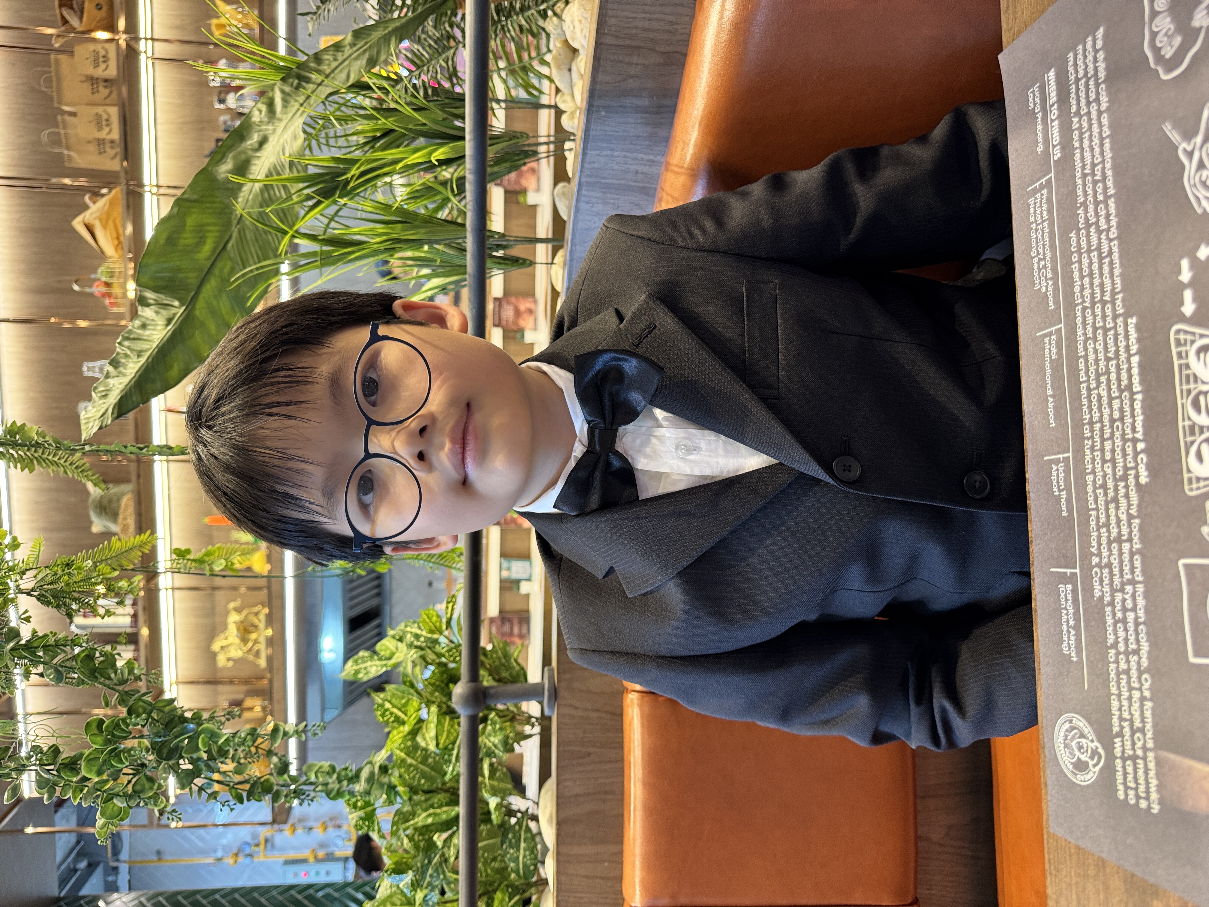 Laogumnerd, Kornnapong